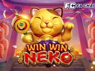 Win Win Neko screenshot