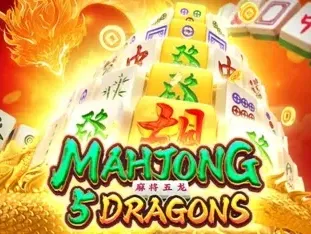 Mahjong 5 Dragons screenshot